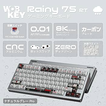 Amazon | WOBKEY RAINY 75 RT/TTC KOM RGBスイッチ搭載/ラピット